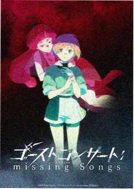 萤火之森夜 动画截图